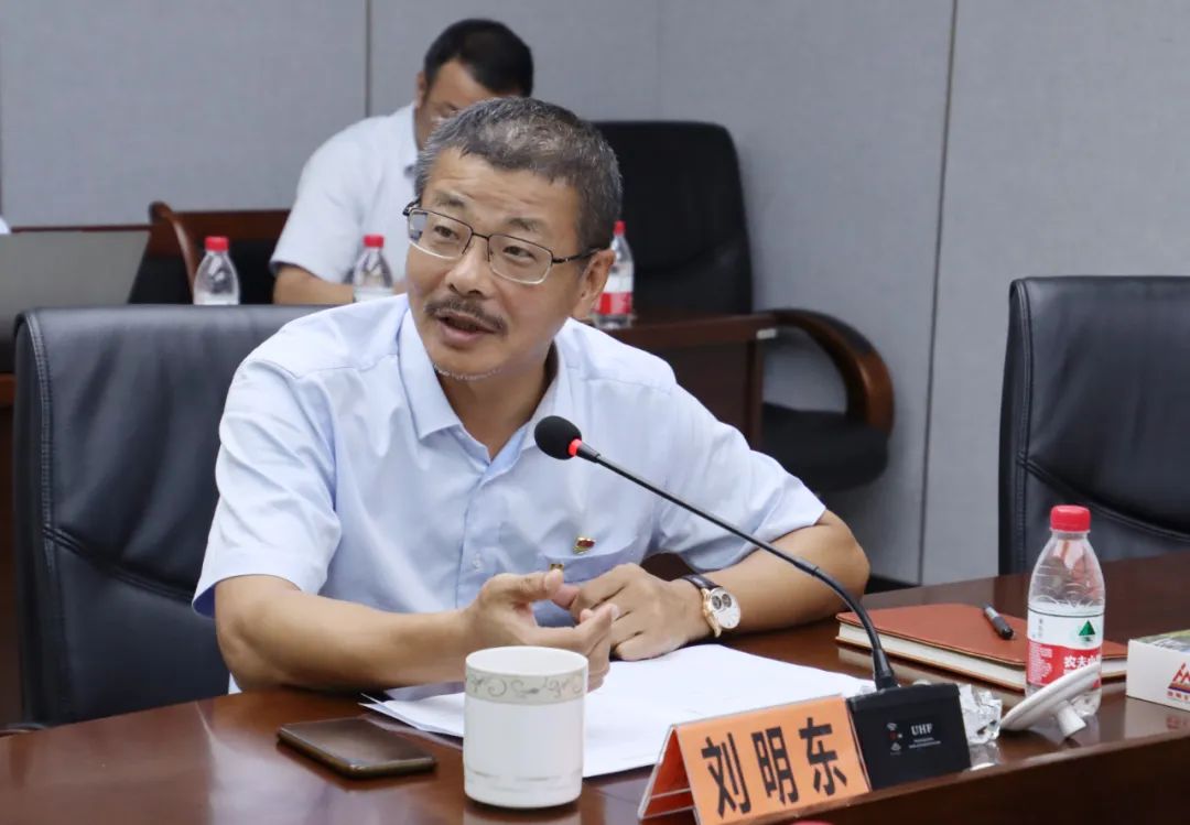 开云(中国)官方党委召开主题教育反面典型案例剖析会
